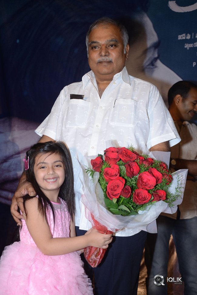 Kanam-Movie-Pre-Release-Event-Photos